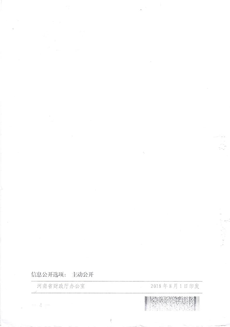 4.png 4.png