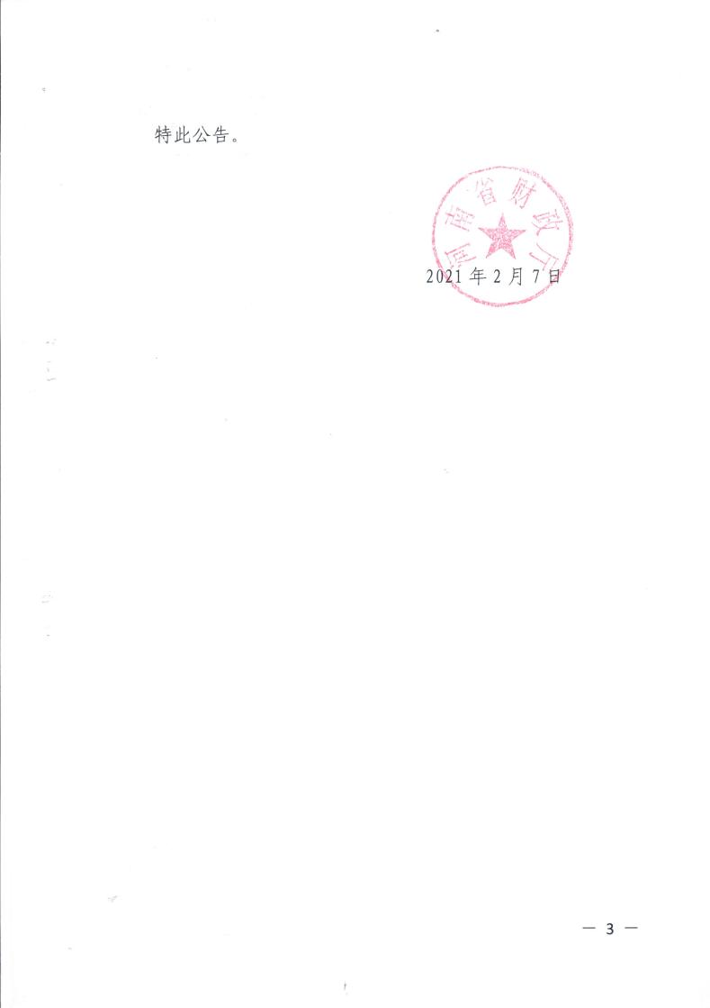 7.png 7.png